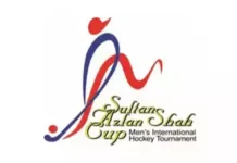 Hockey-30th Sultan Azlan Shah Cup: Pakistan Squad Announced