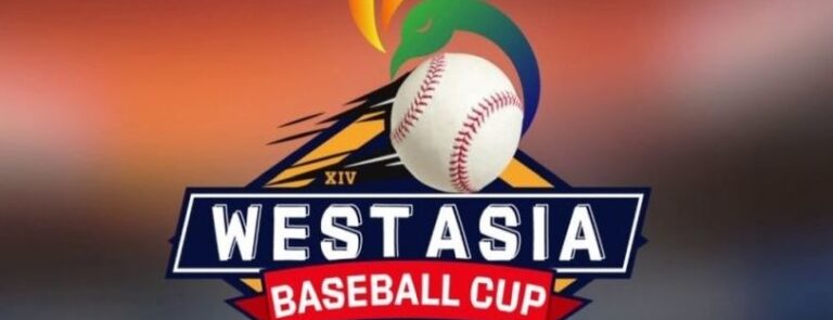 16th West Asia Baseball Cup 2024: Pakistan To Host