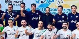 2024 Indoor Hockey Asia Cup: Iran Thrashes Malaysia To Lift Trophy 2024 Indoor Hockey Asia Cup