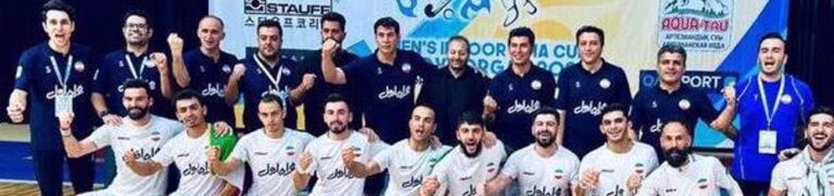 2024 Indoor Hockey Asia Cup