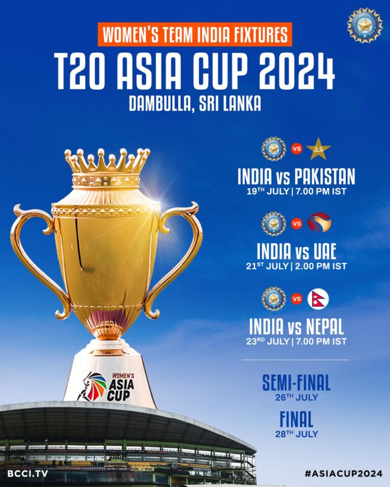Cricket-9th Women’s T20 Asia Cup 2024: Interesting Facts!