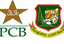 2024 Bangladesh Tour Pakistan-2nd Test: B’desh Win; Pak Lose Home Series A logo featuring the Pakistan Cricket Board (PCB) star and the Bangladesh Cricket Board emblem, representing the 2024 Bangladesh Tour Pakistan cricket series.