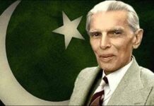 SagaPkahane | Personality: Mohammad Ali Jinnah شخصیت خاکہ – ذاتی تفصیلات