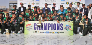 4th T20 Blind Cricket World Cup 2024: Pakistan Specials Are World Champions