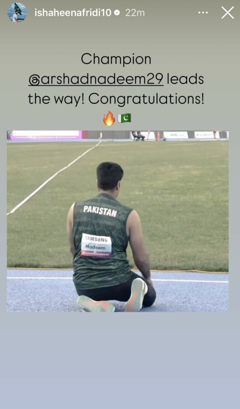 Asian Athletics Championship 2025: Arshad Nadeem Secures Historic Gold