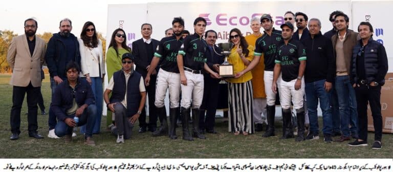 49th Aibak Polo Cup 2026: FG Polo Reigns Supreme Capture Historic Cup